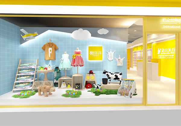 門(mén)店裝修效果圖