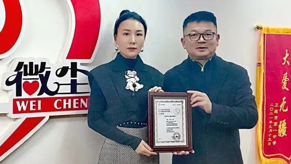 抗擊疫情、東達義不容辭！